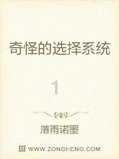 河北源达慧选股的炒股效果怎么样？游戏画面