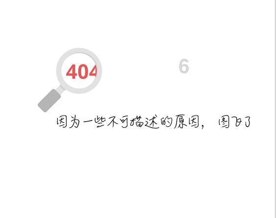 古代战国七雄的首都,如今都怎样了?只有两国都城至今辉煌依旧