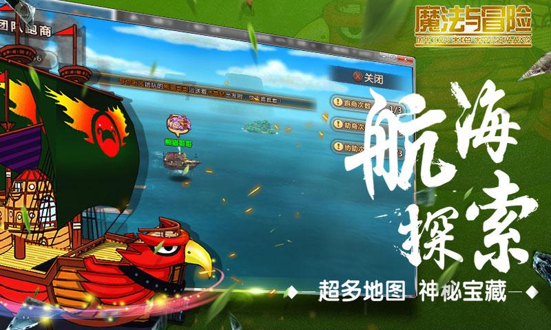 沪江开心词场