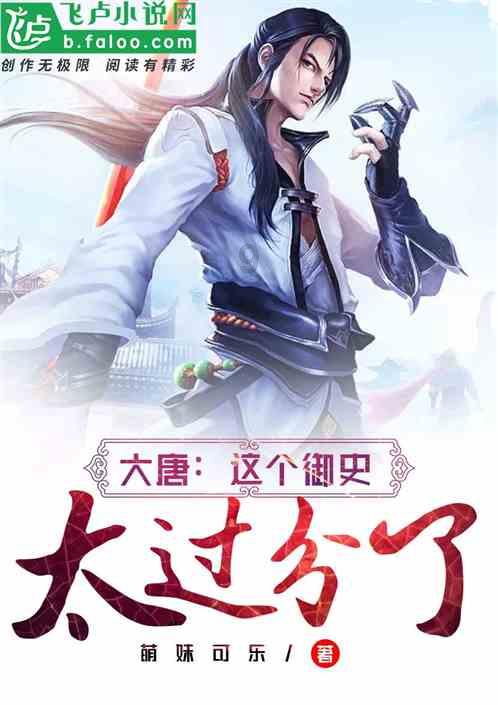 安全的港口