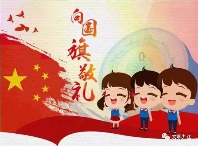 火柴人生存挑战