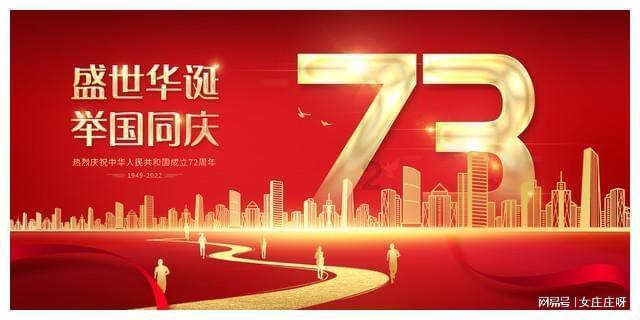 虫虫助手下载