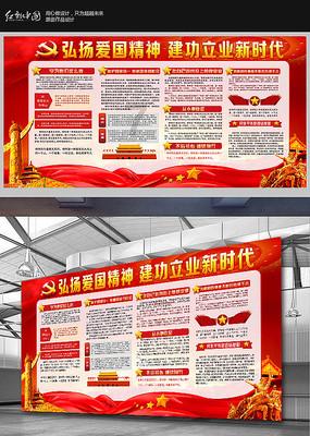 球球大作战下载最新版