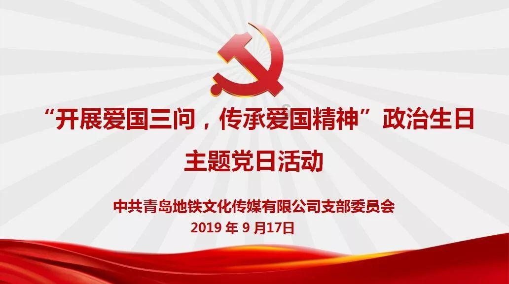 太原尧都机场去火车坐几路车？游戏画面