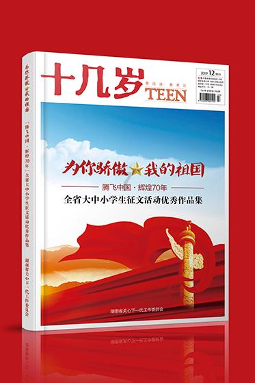 迷失在街头的男孩