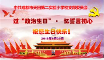 四川农业大学怎么样？牵手华为，开辟“AI+农业”新渠道！