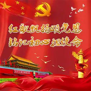 月光影视